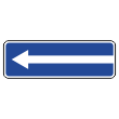 Дорожный знак 5.7.2 «Выезд на дорогу с односторонним движением» (металл 0,8 мм, II типоразмер: 350х1050 мм, С/О пленка: тип А коммерческая)